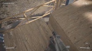 AtomicHeart  - я застрял