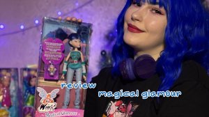 Review: Musa Magical Glamour | Обзор на куклу Муза Винкс ✨