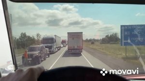 Пойти работать на дядю? ДТ в баке черный, черный