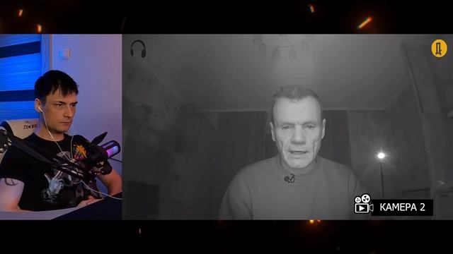 РЕАКЦИЯ НА - ЭГФ с духом Меня позвали на кладбище / Страшные видео