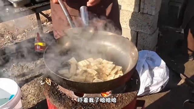 大集美食煎豆腐，8块