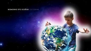 ГОТОВЬТЕСЬ ЭТО ПРОСТО НЕВЕРОЯТНО МАЛЬЧИК ВАНГИ ПРОРОК САША