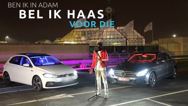 Noncha Mors - On The Roof Freestyle (prod. lxcid) смотреть онлайн