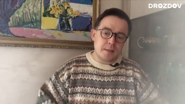 Українці чи колонізовані будуть господарювати в Україні? | Дроздов позиція