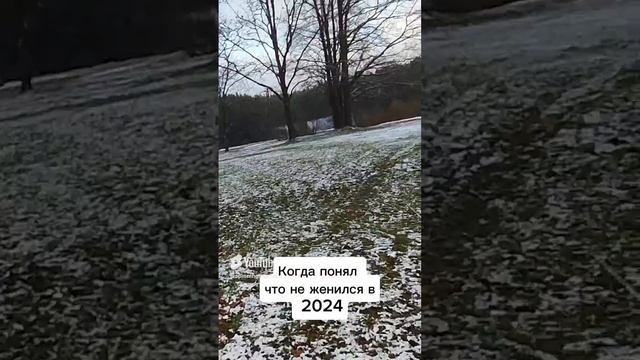 Такие дела