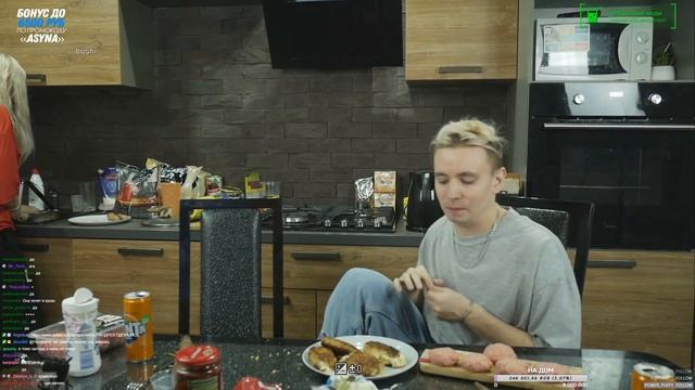 Стрим Modestal: КУЛИНАРНОЕ СОРЕВНОВАНИЕ БРАТА И СЕСТРЫ (28.03.20)