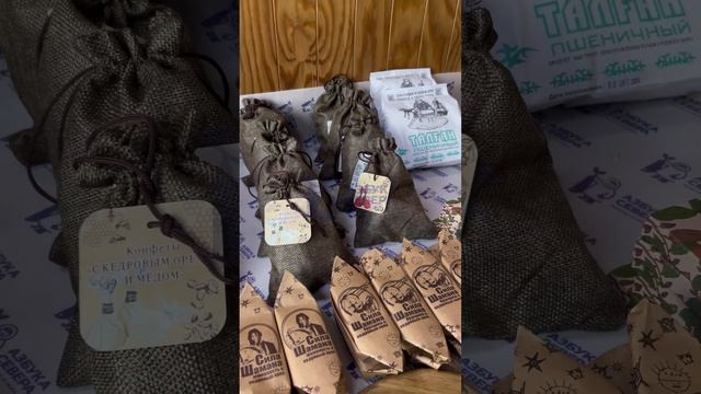 Начинаем день с поставки из Абакана 👍 Любимые сладости❤️ #обзор #еда смотреть онлайн