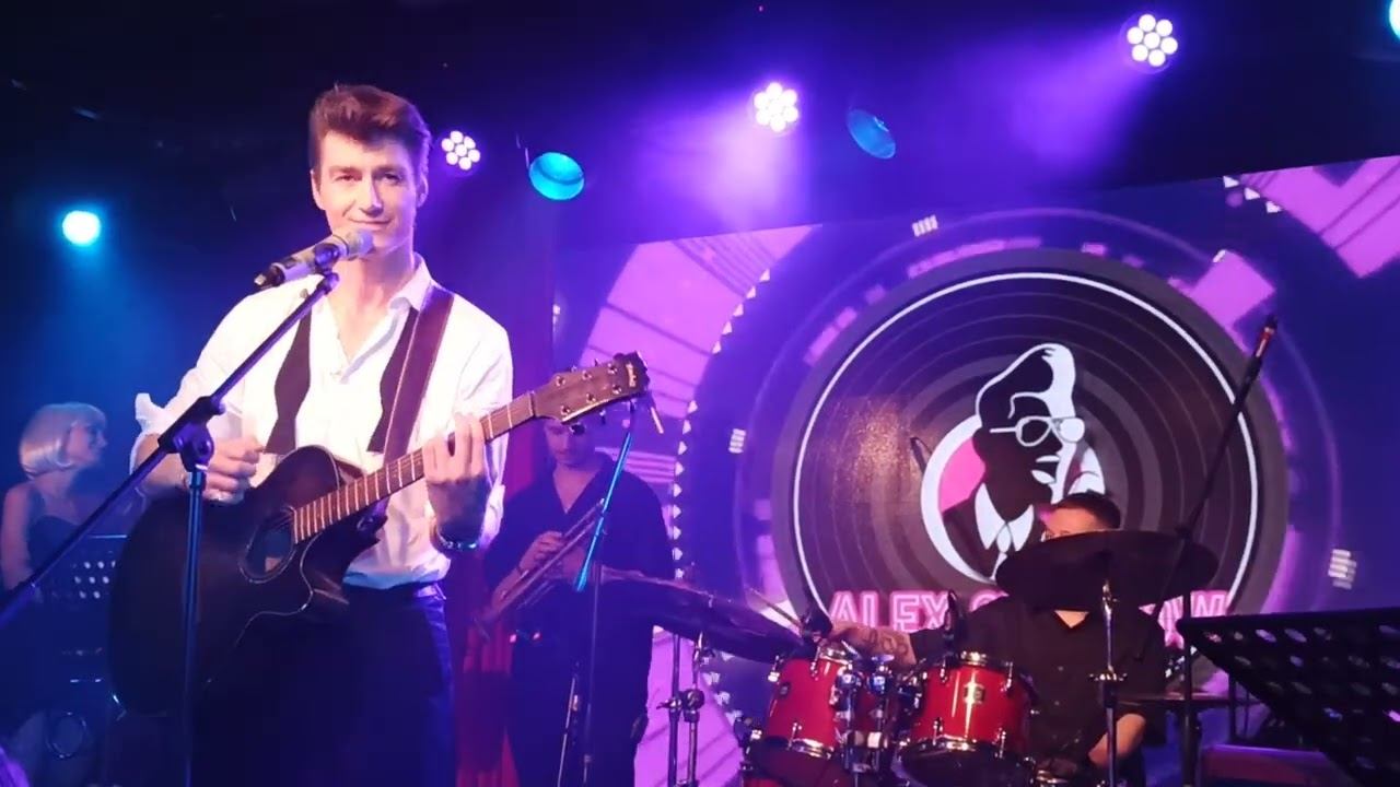 Алексей Воробьев. Концерт 02.08.2024 смотреть онлайн