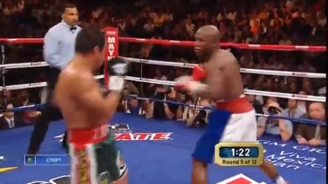 Флойд Мейвезер против Хуана Мануэля Маркеса смотреть онлайн