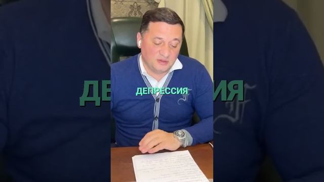 Когда и какие витамины помогают при нервозности и ожирении