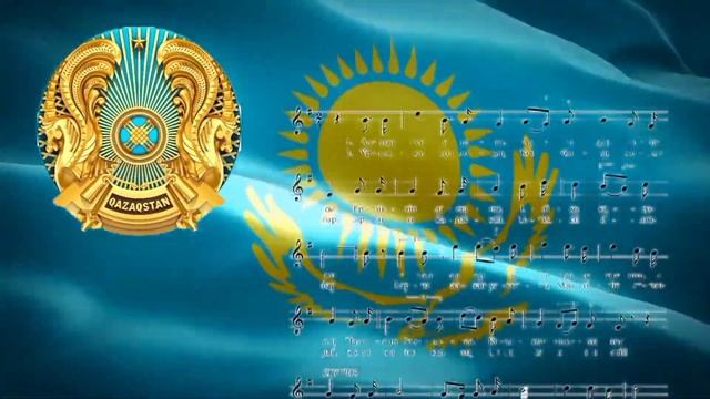 Наш небесно голубой флаг смотреть онлайн