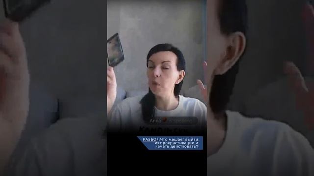 Без этого делегирование невозможно