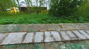 Ыб – село в республике Коми рядом с Сыктывкаром