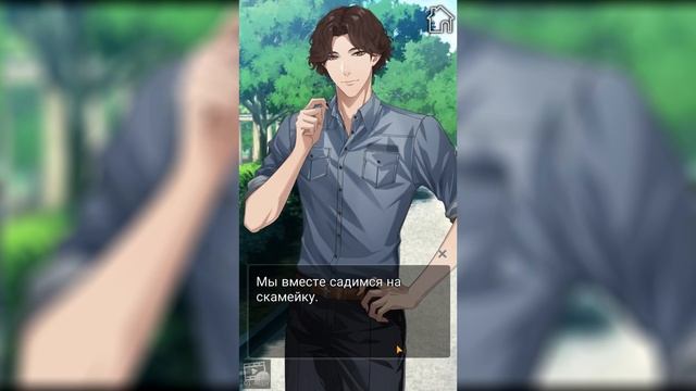 Be my match - эпизод 11 💎 Печальное известие. смотреть онлайн