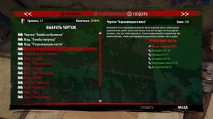 Dead Island Прохождения с Девушкой 8 часть Помогаем людям из Церкви!!!Еще люди!!!Сянь В Ударе!!!!