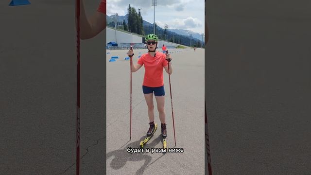 нужно ли держать палку, или можно этого не делать? #лыжероллеры #лыжи смотреть онлайн
