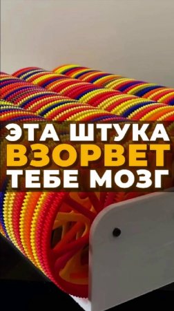 Этот гаджет взорвёт твой разум! 😱 Коэффициент передачи выше числа атомов во Вселенной!