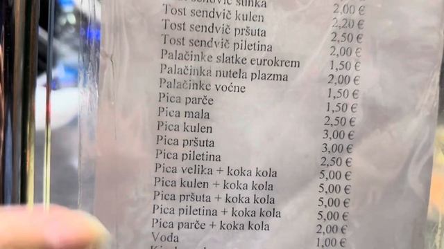 ТУРЕЦКИЙ МАГАЗИН И КАФЕ В БАРЕ