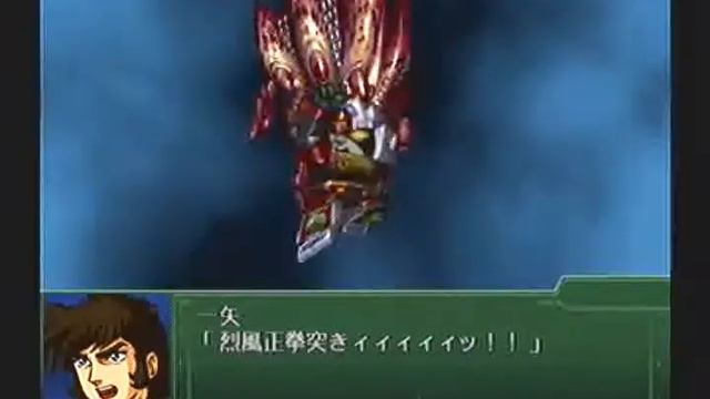 Super Robot Taisen @3 Playthrough - Stage 44 (Selena) Part 12 смотреть онлайн