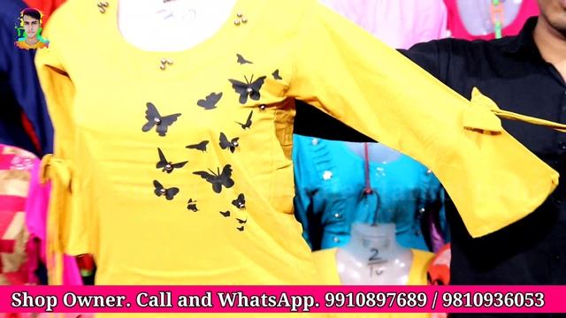 Girls Top मात्र ₹ 40/-से | Small Girls Kurti Middi Manufacturer | Gandhi Nagar Delhi смотреть онлайн