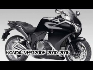 Honda VFR1200F 2010-2016 ||| мотопластик.рф