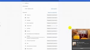 Как убрать рекламу с компьютера | убрать рекламу google chrome