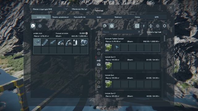 ПИРАТСКАЯ ЖИЗНЬ - 1 серия "НЕУДАЧНЫЙ РЕЙД" смотреть онлайн