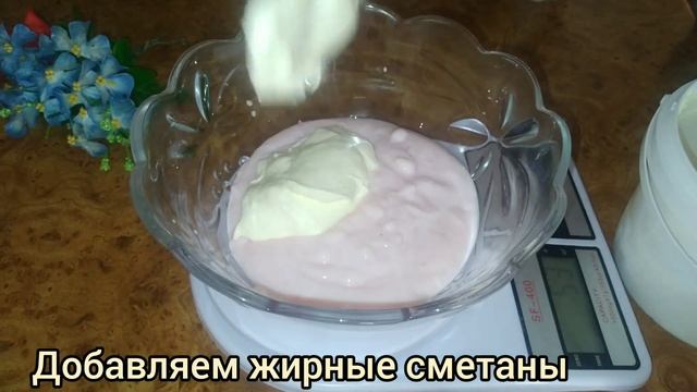 ЙОГУРТОВЫЙ ПИРОГ. ХИТ ПИРОГ. Тапсырысқа жасайтын пирог. Пирог с песочным тестом. смотреть онлайн