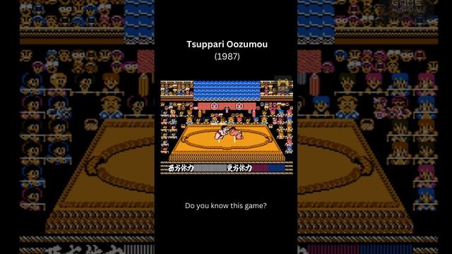 ИГРА Tsuppari Oozumou 1987