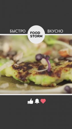 Простой и вкусный рецепт кабачковых оладий