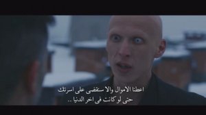 отрывок из сериала Над облаками 2018