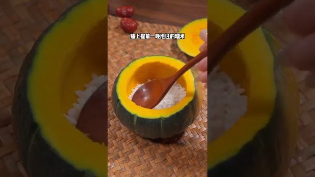 Жареный рис с сухофруктами и тыквой सूखे फल और कद्दू के साथ तला हुआ चावल Fried rice with dried смотреть онлайн