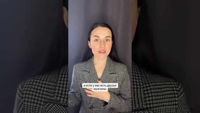 Мужчина абьюзер, как распознать. Признаки абьюзивного поведения. Как понять, что пора уходить.