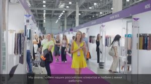 Итоги выставки тканей Textile Salon - август 2024