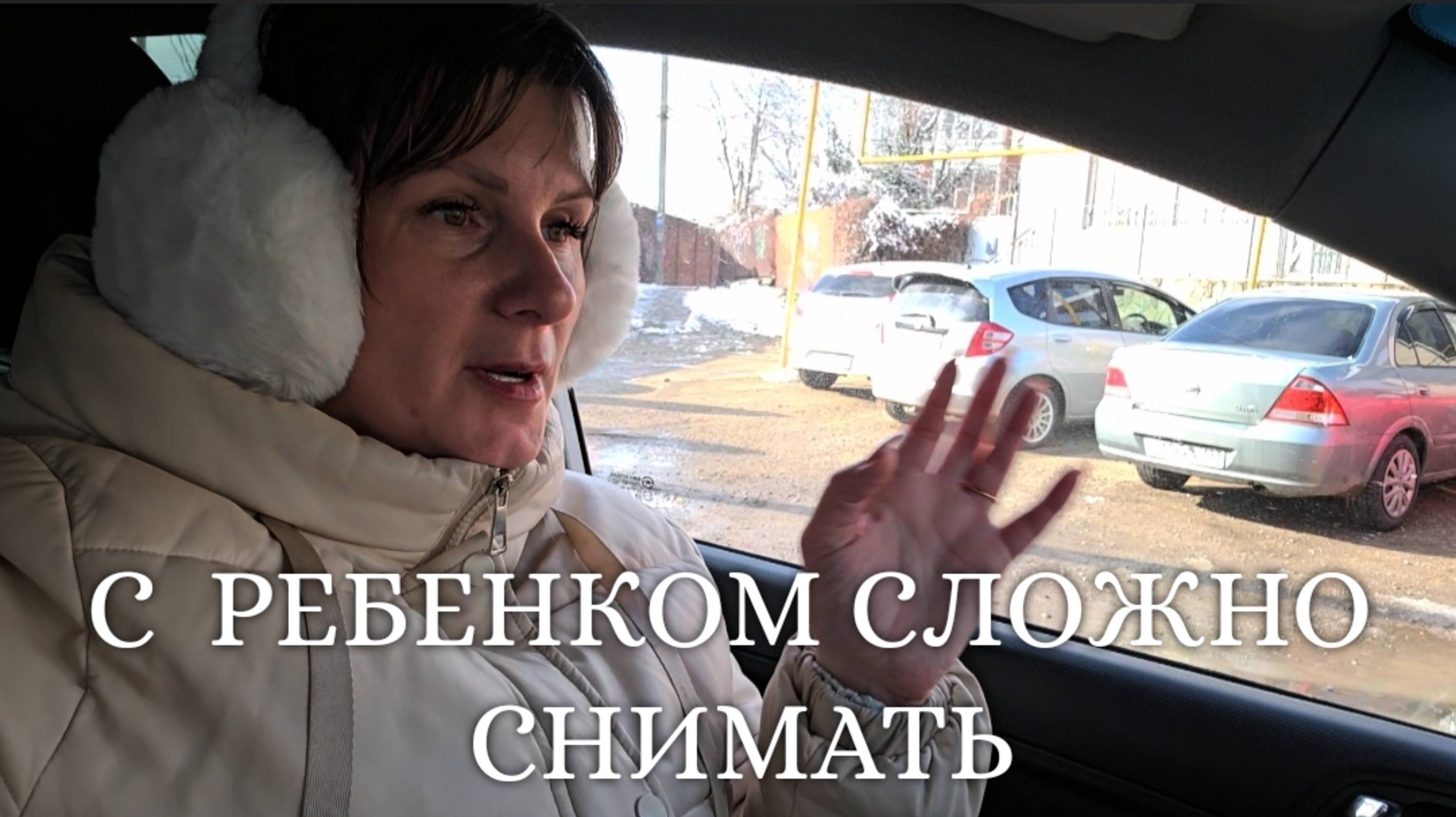 ВЛОГ ❄️ УЧУ СЫНА СТИРАТЬ // О ПОСЫЛКАХ ОТ ПОДПИСЧИКОВ // ХОЧУ УЮТА // РЫБА НА УЖИН #реальнаяжизнь
