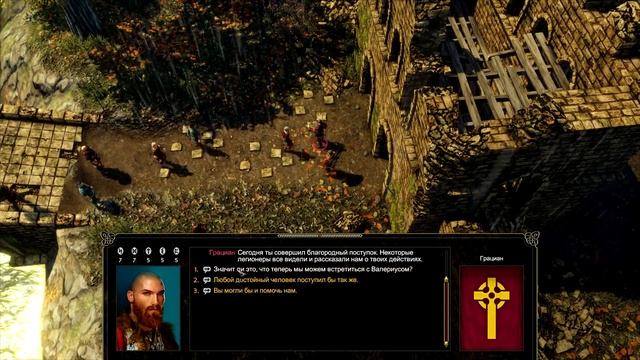 Expeditions Viking - Авэ Цезарь! #14 смотреть онлайн