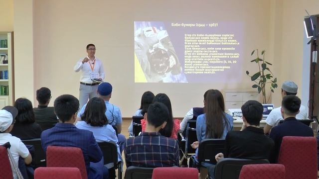 Ұрпақтар теориясы | Нұрбек Ерікұлы смотреть онлайн