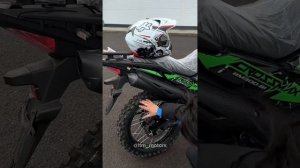 300куб ULAR 🔥💥👍