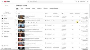 Скоро Чемпионат мира по дискусам!