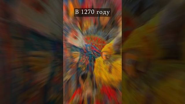 19 июля был зверски замучан Князь Рязанский Роман Ольгович. #история #Русь  #Рязань #19июля #Роман