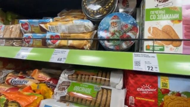 И снова тыква!🎃)Рецепт самого вкусного джема) Иду в фикспрайс🚶♂️➡️