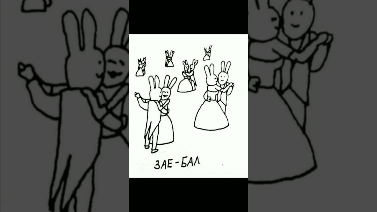 Не бойся..#коллекторы #мфо #рекомендации #шортс смотреть онлайн