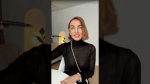 СПИСОК , как писать список знакомых в сетевом.