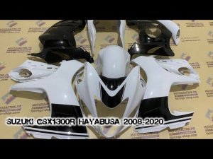 Suzuki GSX1300R Hayabusa 2008-2020 ||| мотопластик.рф