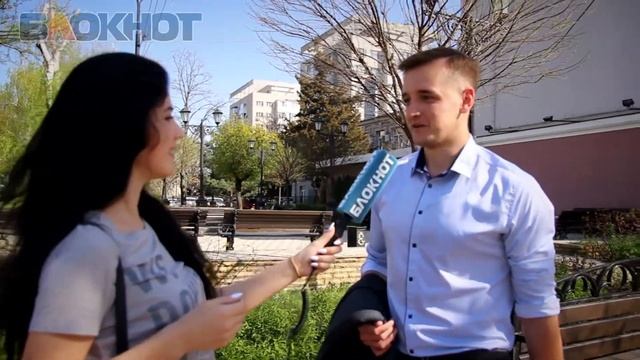 Опрос Краснодарцев о курсе рубля смотреть онлайн