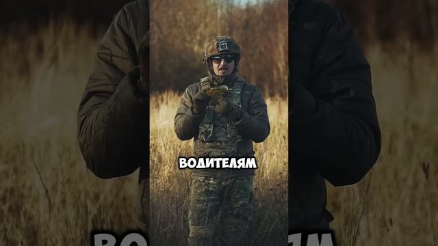 Желтая линза #tactical #страйкбол #army #рекомендации #shorts #обзор #airsoft