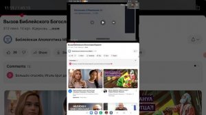 #1.Язычники/Евреи против Евреев/язычников.. Антисемитизм что это?
