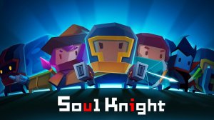 soul knight