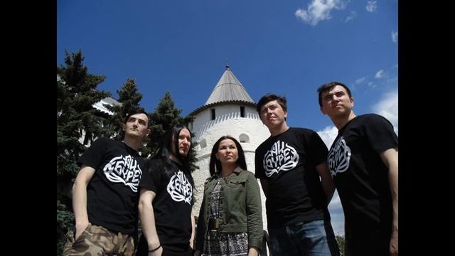 Ак Бүре - Кәтүк Түти смотреть онлайн