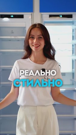 Стильное решение для твоей кухни!